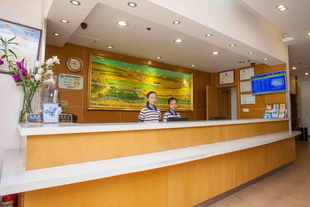 7Days Inn Changsha Bayi Road Provincial Military Zewnętrze zdjęcie